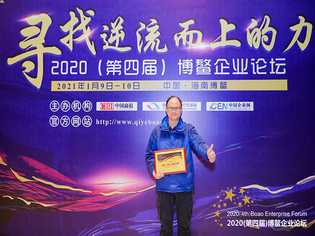 888集团电子游戏(中国游)有限公司官网