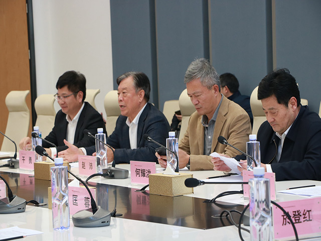 888集团电子游戏(中国游)有限公司官网
