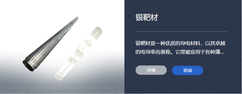 888集团电子游戏(中国游)有限公司官网