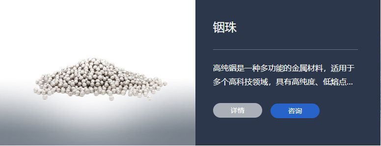 888集团电子游戏(中国游)有限公司官网