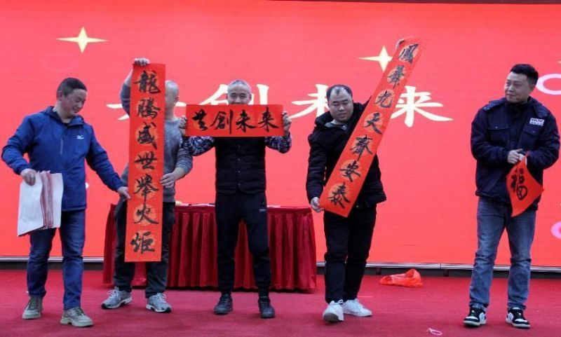 888集团电子游戏(中国游)有限公司官网