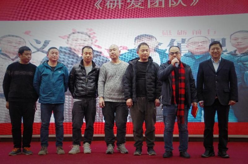 888集团电子游戏(中国游)有限公司官网