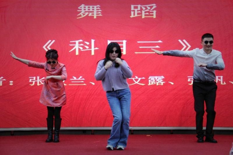 888集团电子游戏(中国游)有限公司官网