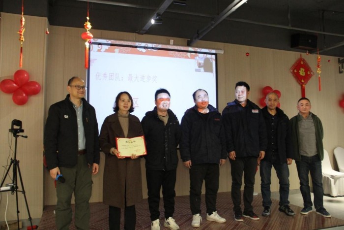 888集团电子游戏(中国游)有限公司官网