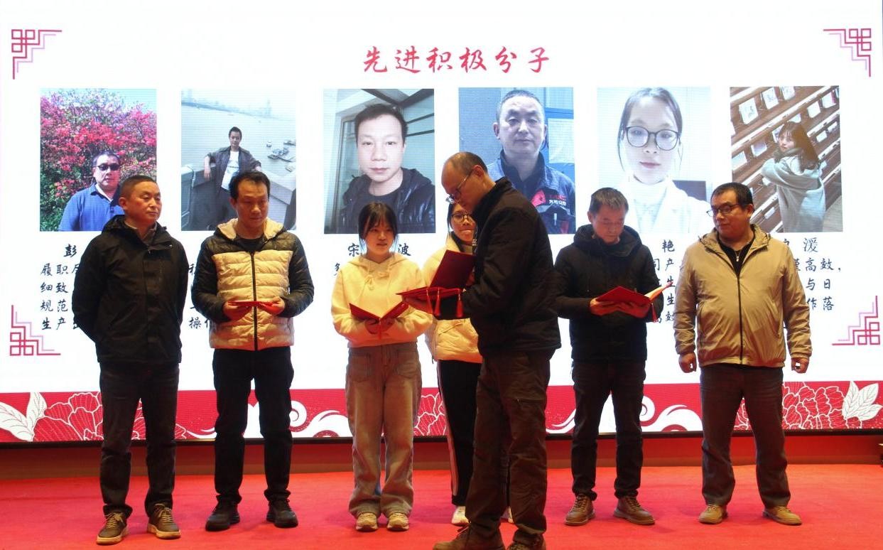 888集团电子游戏(中国游)有限公司官网